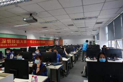 12萬獎金花落誰家？南山區(qū)虛擬現(xiàn)實設(shè)計職業(yè)技能競賽圓滿落幕，助推深圳軟件開發(fā)創(chuàng)新