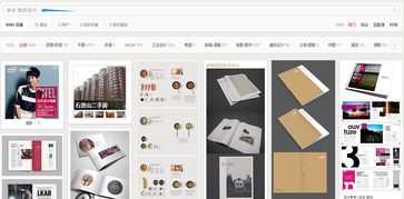 一次過關 從零開始，跨專業成功打造雜志設計排版與圖文制作